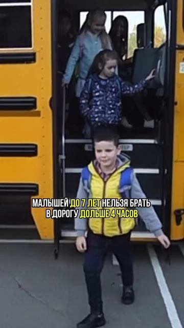 Что изменится для родителей с первого сентября