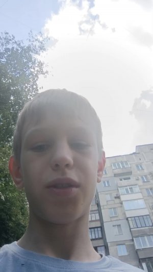 гуляем