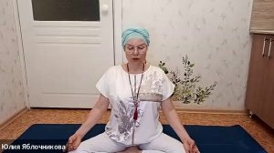 5й день Целительная Медитация с мантрой Гуру Рам Дас.mp4