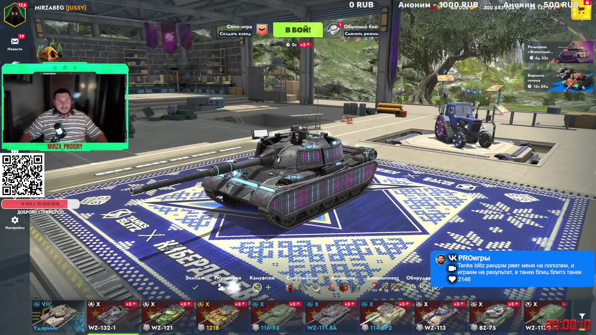 Tanks Blitz рандом рвет меня на пополам, и играем на результат, в танки блиц блитз танки