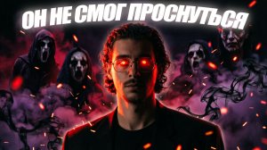Вы не поверите, но это случилось с ними. Подборка историй с Реддит