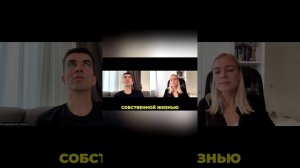 Регрессия: Исцеление детства | Отзыв клиента