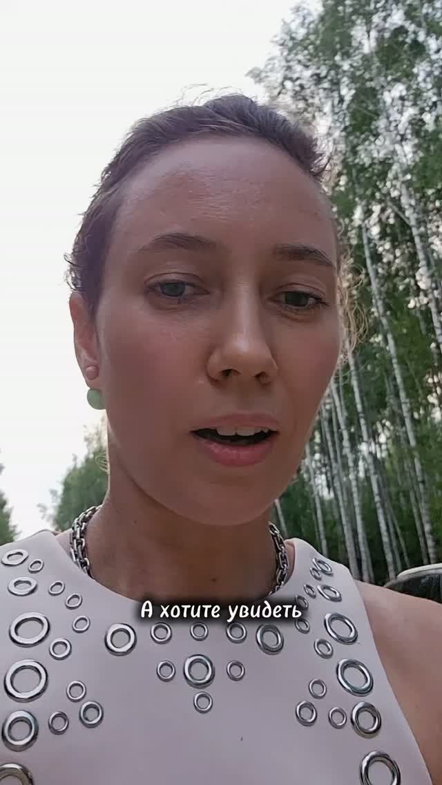 Серый в яблоках Туман – лучшая природотерапия: Анна Кимова. Ч. 1, скоро продолжение. Подписывайтесь!