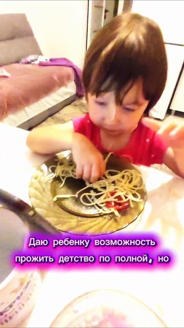 Терпение, главное терпение
#юмор #юмордня #смех #смешноевидео #семья #смехпродлеваетжизнь #семьямедв