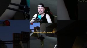 Взрыв | #dailyhardcore с помощью #Twitch