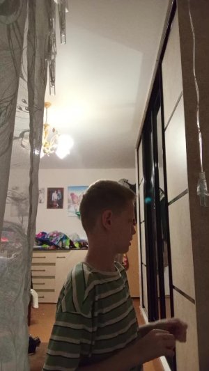 Я с вами