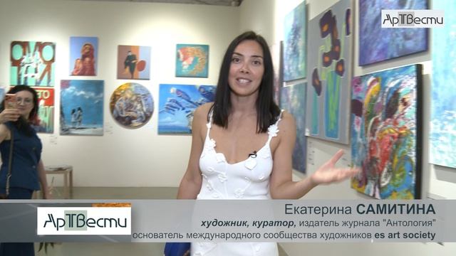 Регионы. Ничего не происходит. Выставка в галереи «Fine Art»