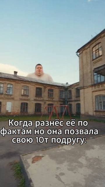 Absolut #меллстрой #юмор #приколы #мем #смешно