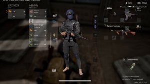 PLAYERUNKNOWN'S BATTLEGROUNDS 2026.08.19 - 19.51.40.12