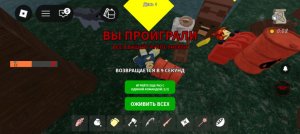 уборка