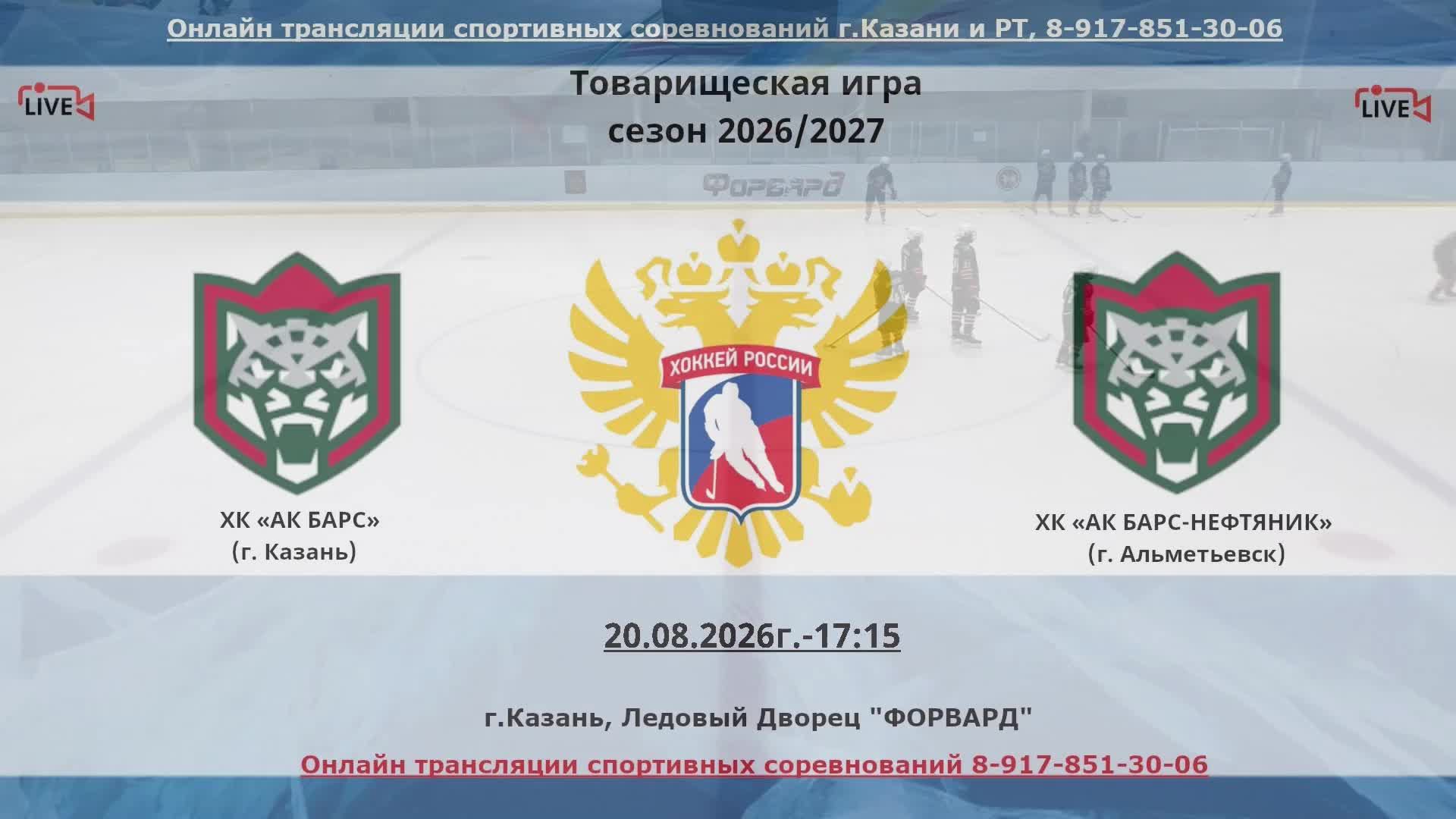 комент