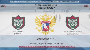 комент