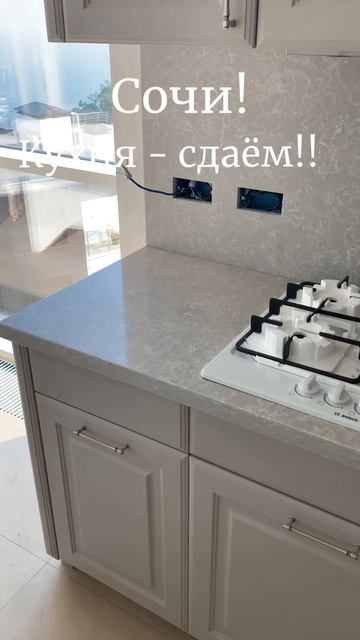 Красивый кухонный гарнитур на заказ! #кухниназаказ #стильныекухни #кухниподзаказ #ремонт #дизайн