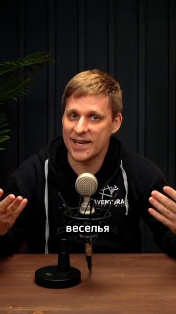 Хлеба и зрелищ - вот формула СУПЕР мероприятия!