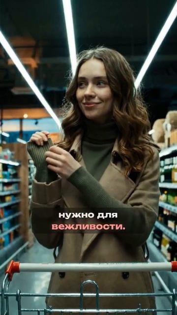 3 микрожеста, по которым видно, что человек ревнует молча