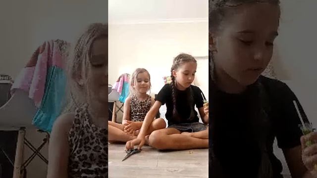 Вкусняшка