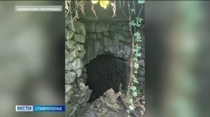 В Железноводске обнаружили подземный тоннель