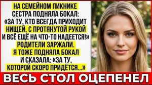 Истории из жизни|Мама Смеялась, Когда|Аудио рассказы|Аудиокниги слушать онлайн|Жизненные истории