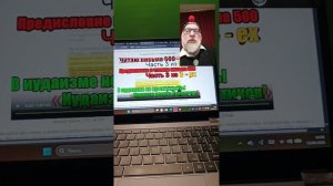 Непонятки с автором Атеистического дайджеста