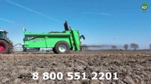 JOSKIN Tornado 5513/14V разбрасыватель жидкой органики