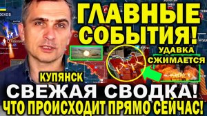 КИЕВ ТРЯСЕТ НЕ НА ШУТКУ! ГРЯДЕТ МОРСКАЯ БЛОКАДА ОДЕССЫ! ВОЕННЫЕ СВОДКИ!