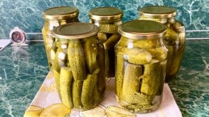 Хрустящие маринованные огурцы на зиму. Самый лучший и простой рецепт!