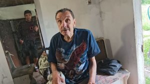 СТРАШНАЯ ЖИЗНЬ СТАРИКОВ НА СОГРЕ .