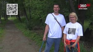 Новости «360 Ангарск» выпуск от 20.08.2026