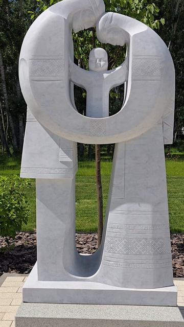 В парке скульптур, набережная Берега в Белгороде