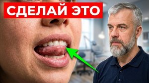 И тебя не будет укачивать! Скрытая Причина Тошноты и Укачиваний / Метод P-DTR / Разбор пациента