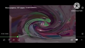 Грустно logo effects