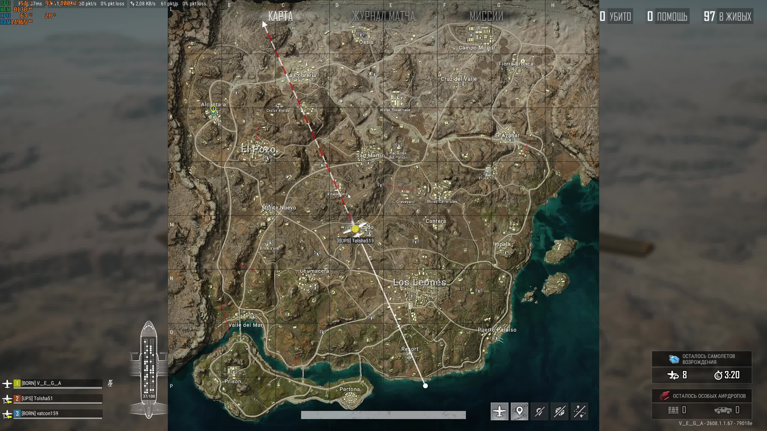 PUBG