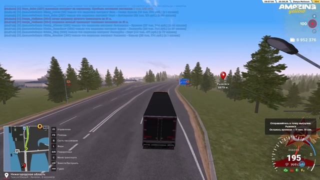 Video 4