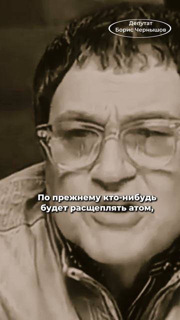 Над словами Жириновского все смеялись, но…