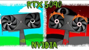 МОЙ СПРУНКИ ОС: NVIDIA RTX 5090! 💻🔥