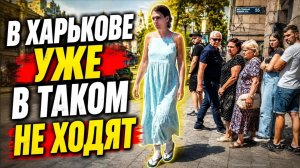 Замуж в Индию. ПОДРУГИ В ХАРЬКОВЕ ПЫТАЮТСЯ МЕНЯ ПРЕОБРАЗИТЬ