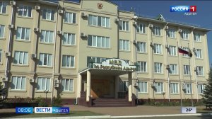 8.06 – Вести утро от 20.08.2026г.