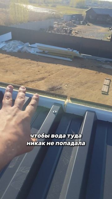 Короткие видео вырезки объектов