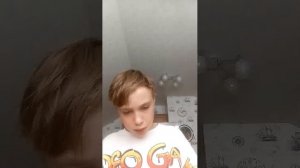 Трансляция от Кости.