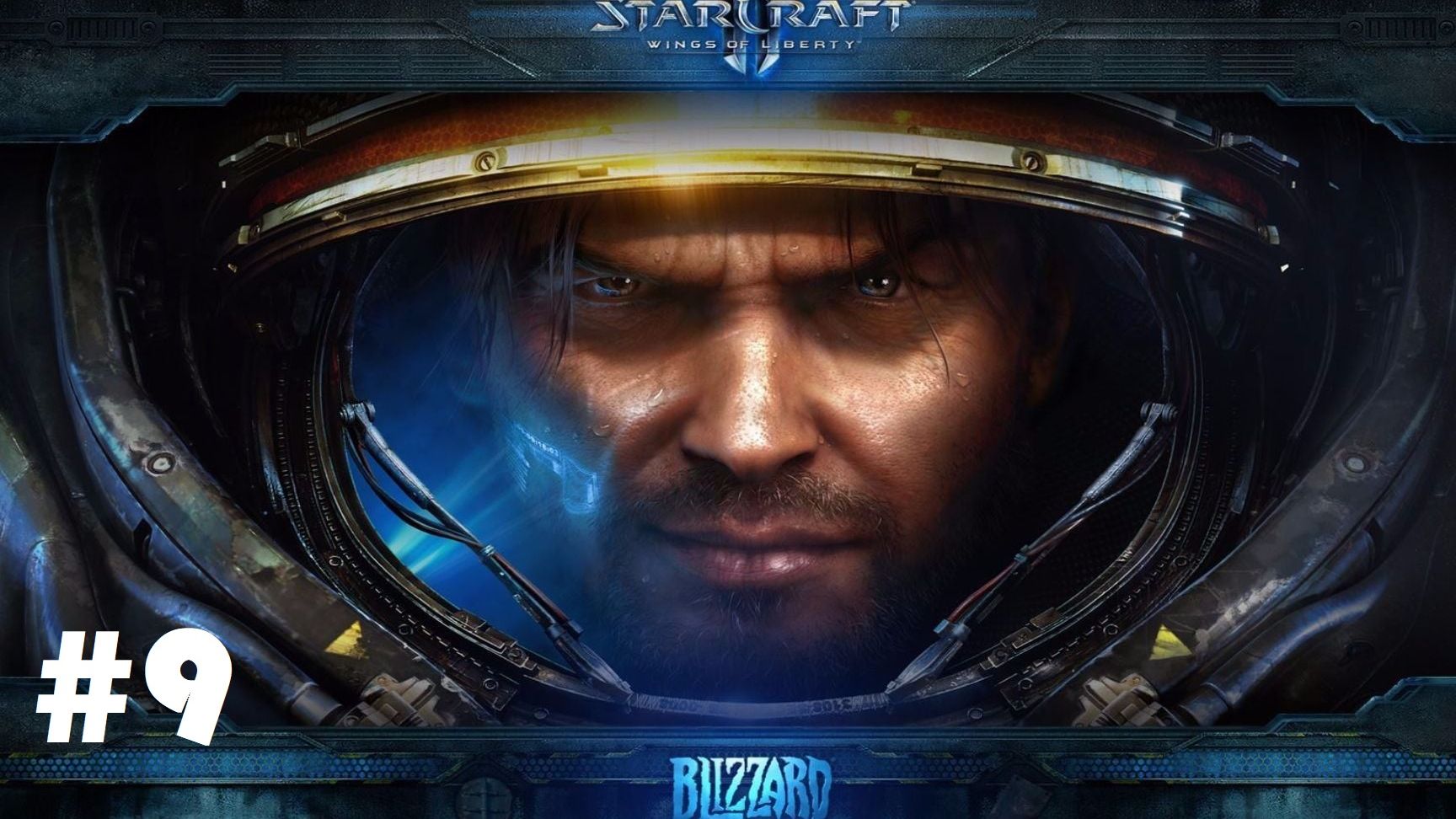 StarCraft II: Wings Of Liberty #9: Тихая гавань