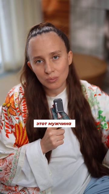 Ты пожалеешь, если сделаешь это ‼️