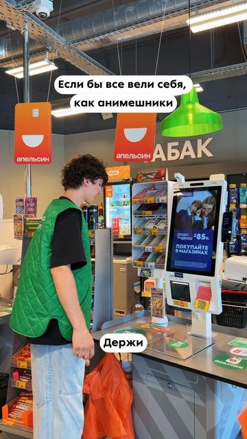 Главное  успевать работать.