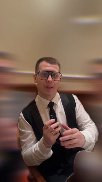 Вопросы ведущему  2 часть Андрей Васькин