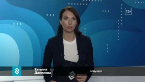 Новости Владимира и Владимирской области за 20 августа 2026 года. Вечерний выпуск