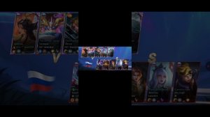 игра в mobile legends две победные катки