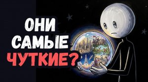 Психология Людей с Интеллектом Выжившего (самым сильным) ｜ 6 черт