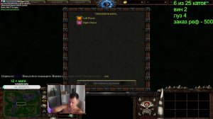 LIVE: Morosyak