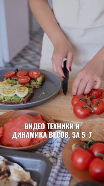 Отчёты в онлайн-тренинге: какие данные помогают корректировать программу