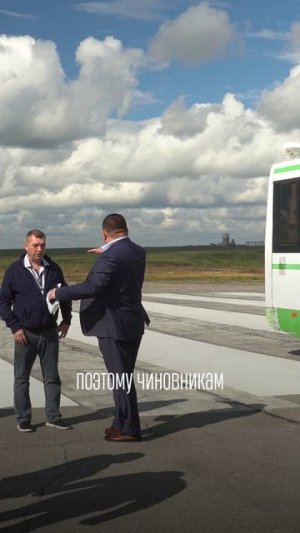 Региональный проект стал примером для всей страны
