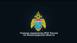 Безопасность образовательных учреждений - в центре внимания